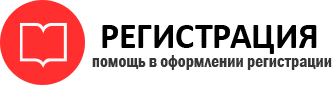 прописка в Тереке id979830